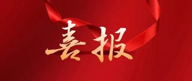 &#30343;&#20896;